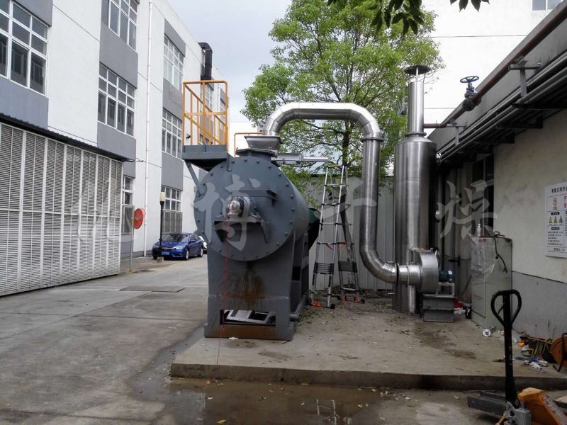 淀粉用槳葉干燥機(jī)